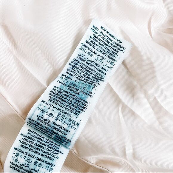 Guess Faux Leather Jacket   - Picture 6 of 10